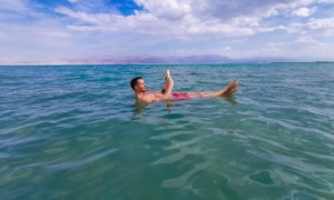 Dead Sea Secrets Relaxation Bath & Body Spa Gift Set